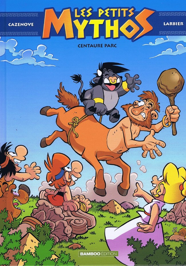 8. Centaure parc