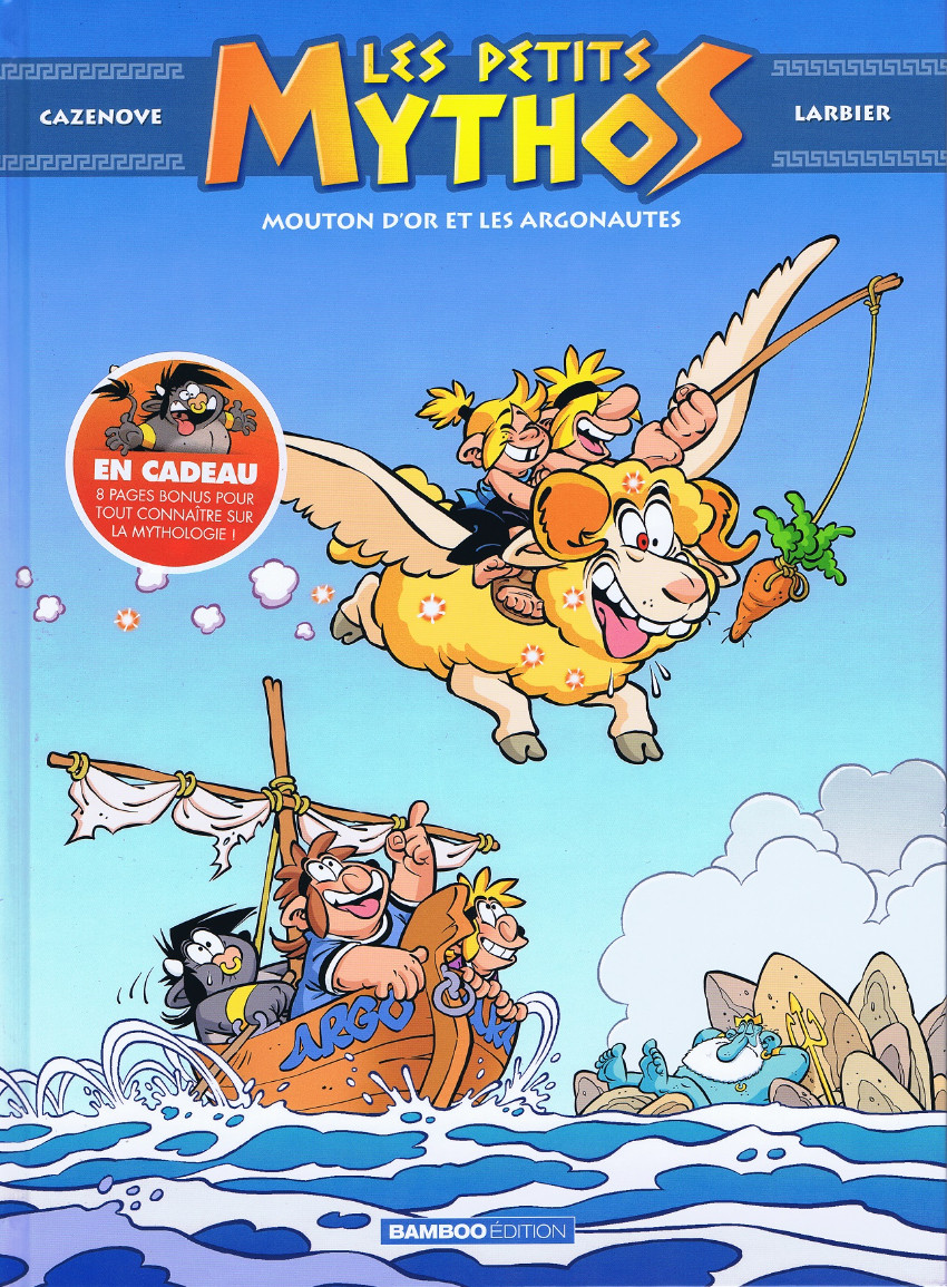 14. Mouton d’or et les Argonautes