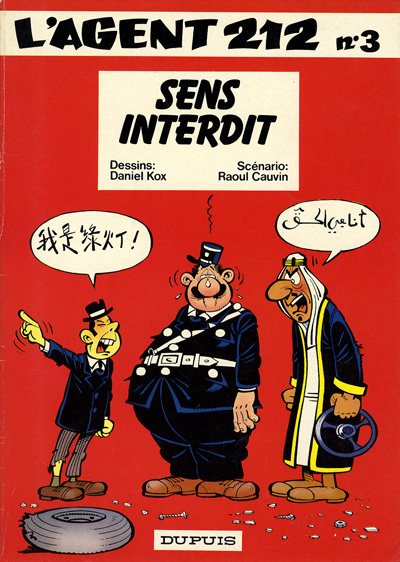 3. Sens interdit