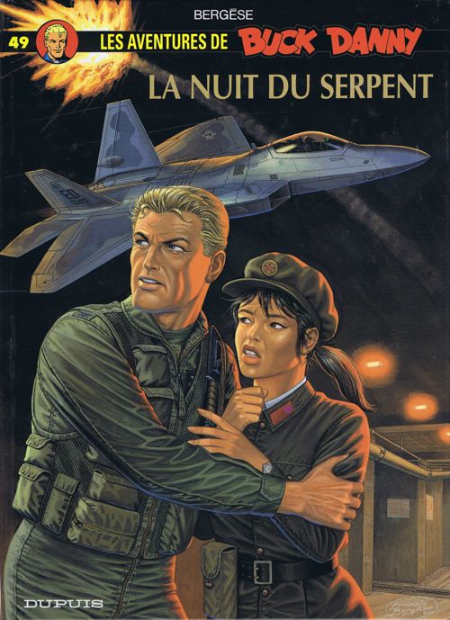 La Nuit du serpent