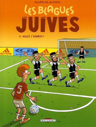 2. Allez l’hébreu !