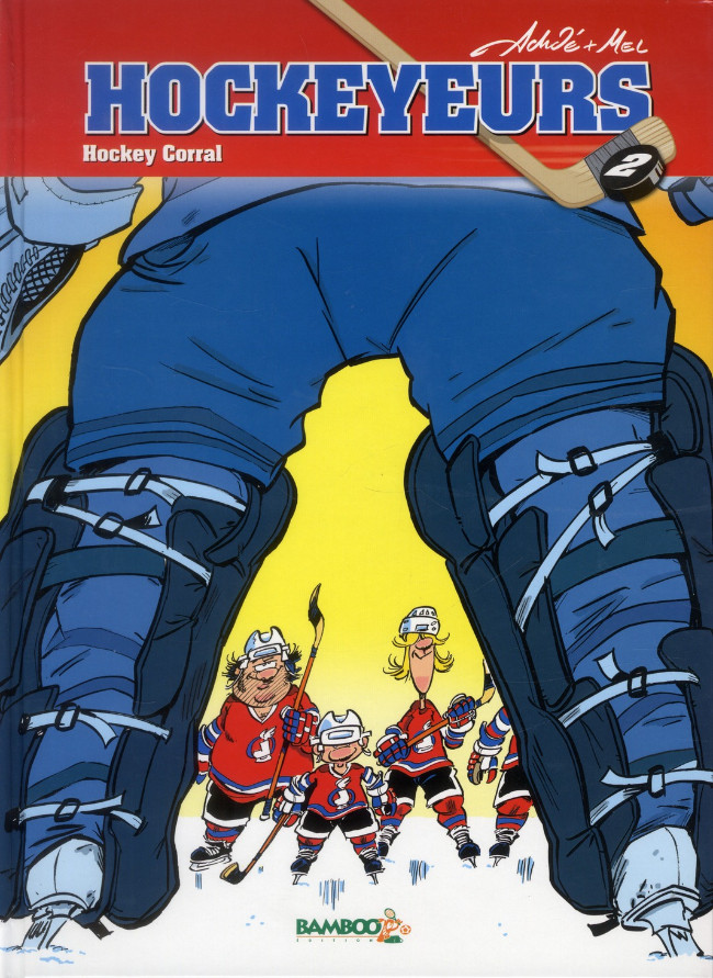 2. Hockey corral