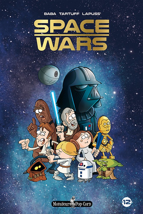 2. Space Wars