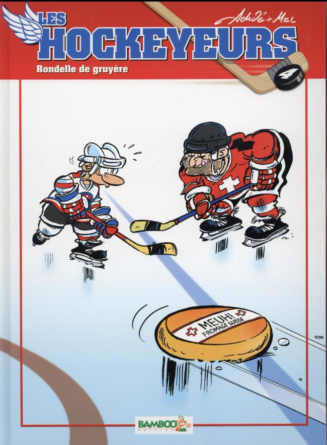 4. Rondelle de gruyère !