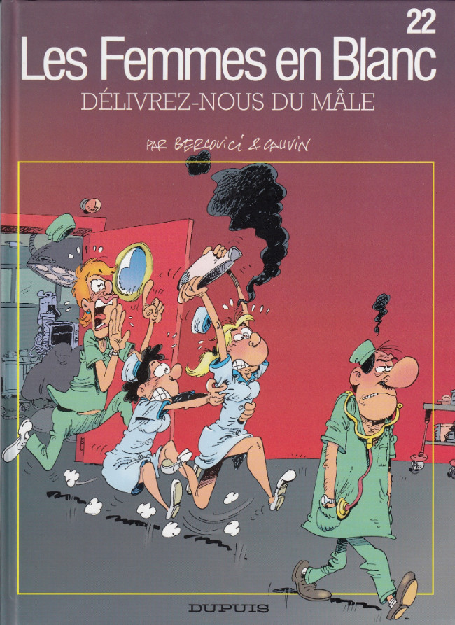 22. Délivrez-nous du mâle