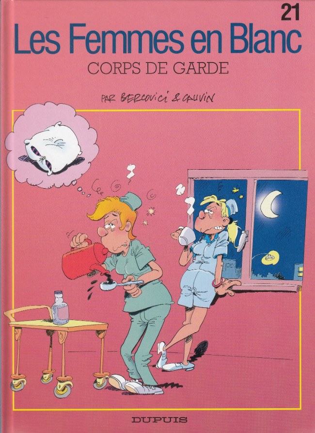 21. Corps de garde