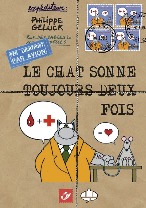 HS1TL. Le Chat sonne toujours deux fois