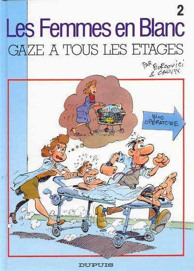 2. Gaze à tous les étages
