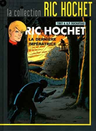 71. La dernière impératrice