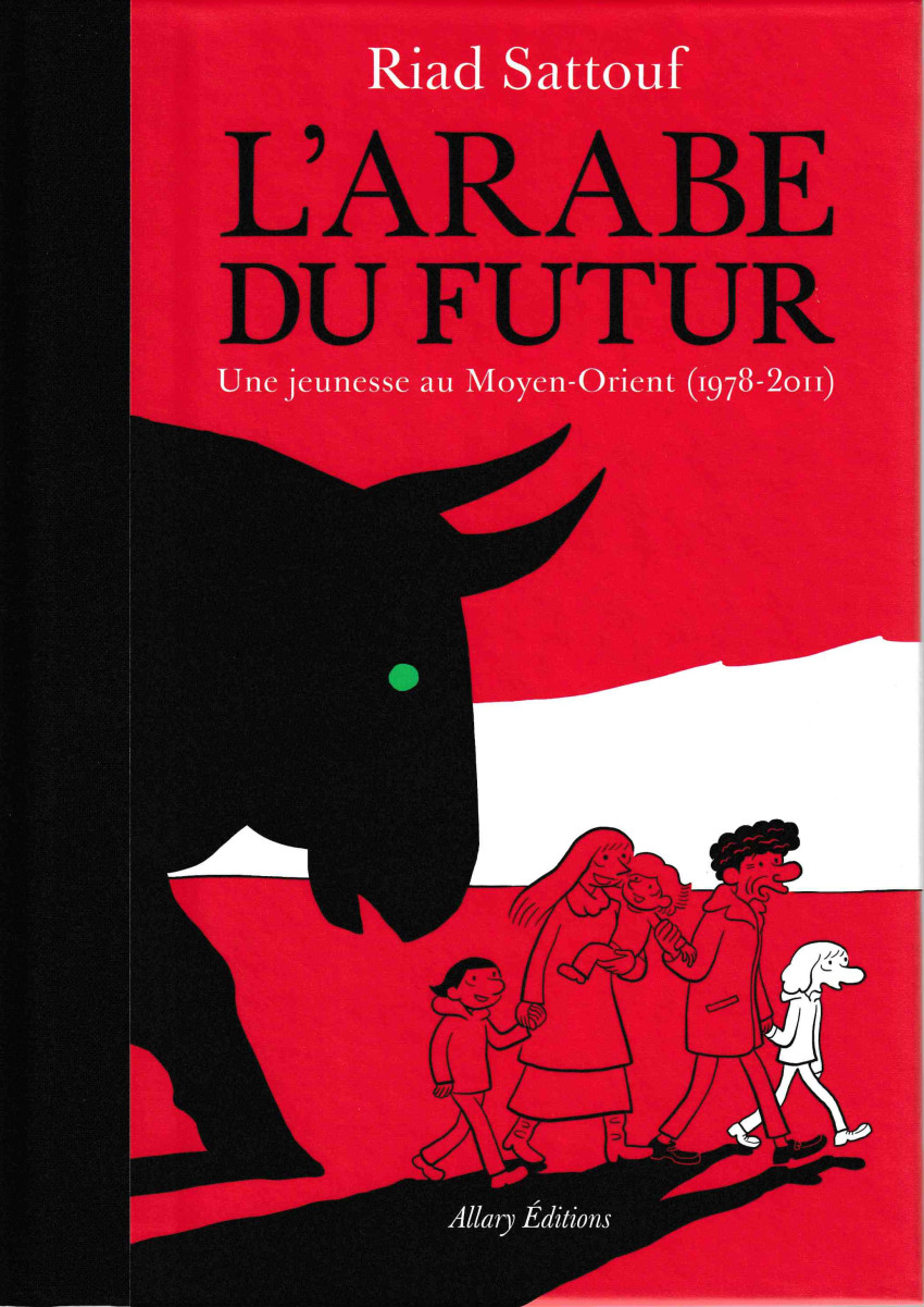 INT. Édition intégrale