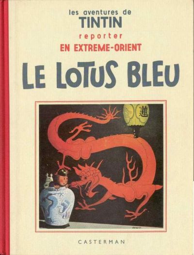 5. Le Lotus bleu